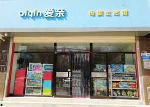 西固便民服務(wù)全攻略 家政開鎖維修手機(jī)銷售，母嬰用品求醫(yī)問藥一站式指南