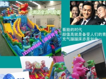 武漢兒童充氣游樂設(shè)備全攻略 蹦蹦床、城堡滑梯、水池廠家直銷與母嬰用品選購指南