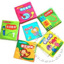 天使寶寶 母嬰用品一站式購物平臺，為福州媽媽打造貼心集市圈