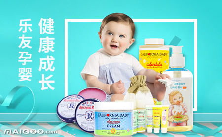 掘金母嬰藍海 開孕嬰童連鎖加盟店的機遇、挑戰(zhàn)與盈利前景