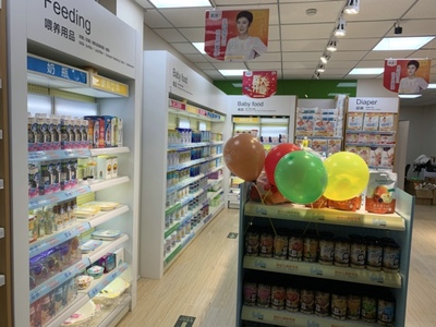 母嬰店利潤解析 深耕母嬰用品銷售，打造持續(xù)盈利的生意經(jīng)